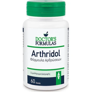 Doctor's Formulas Arthridol Supliment pentru Sănătatea Articulațiilor & Oaselor 60 file