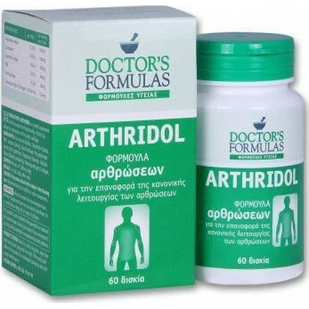 Doctor's Formulas Arthridol Supliment pentru Sănătatea Articulațiilor & Oaselor 60 file