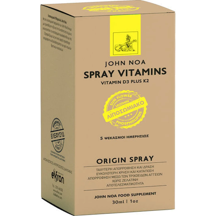 John Noa Origin Vitamine D3 Plus K2 Vitamine Spray voor Versterking Immuunsysteem & Vogelgezondheid 30ml