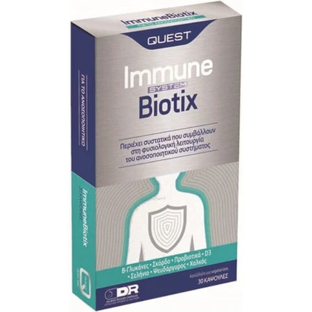 Quest Immune Biotix Supliment pentru Întărirea Sistemului Imunitar 30 capace