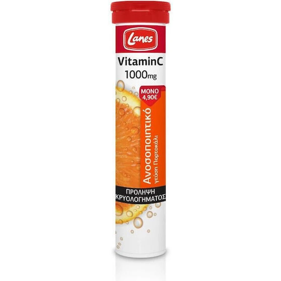 Lanes Vitamine C pour renforcer le système immunitaire, la peau et l'action antioxydante 1000mg Orange 20 tabs eff