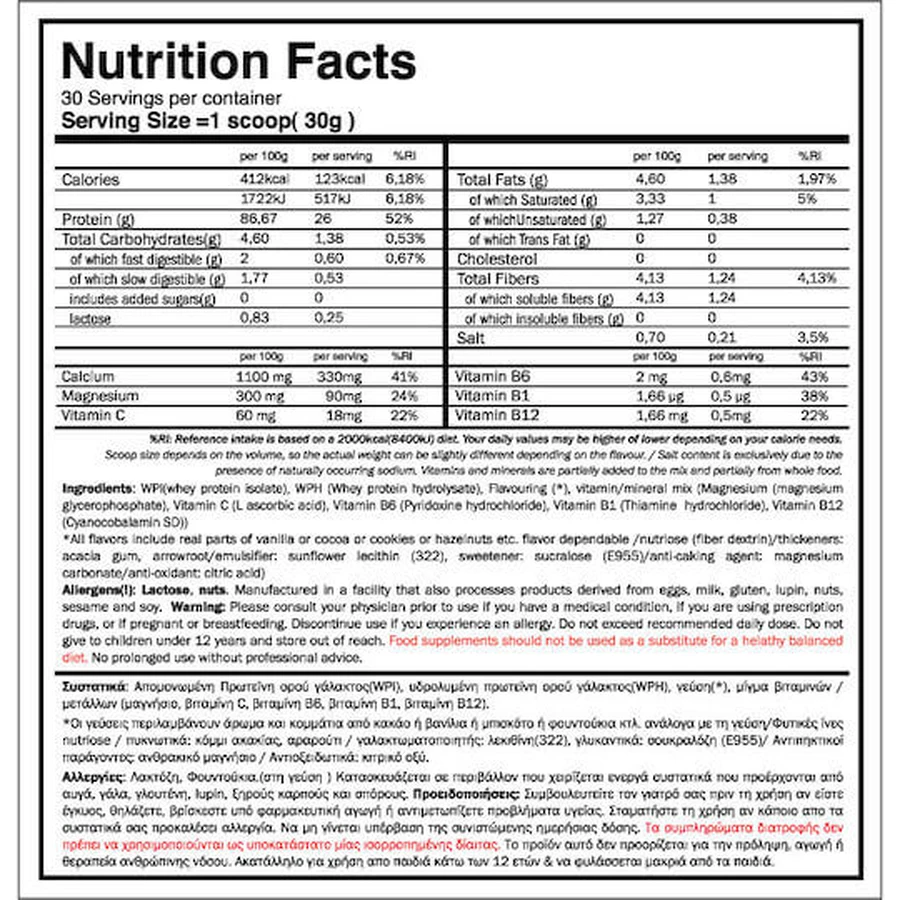 GoldTouch Nutrition Iso Touch 86% Proteină Din Zer Fără gluten cu Aromă Vanilie Madagascar 908gr