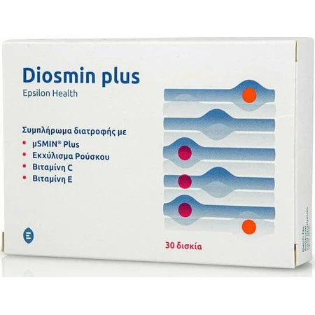 Epsilon Health Diosmin Plus Supliment Alimentar Special 30 file