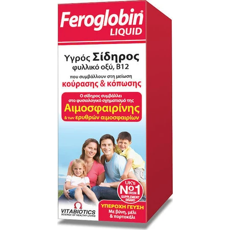 Vitabiotics Feroglobin Żelazo w płynie z witaminami z grupy B i cynkiem 200ml Miód Pomarańcza Pomarańcza: ceny i cechy