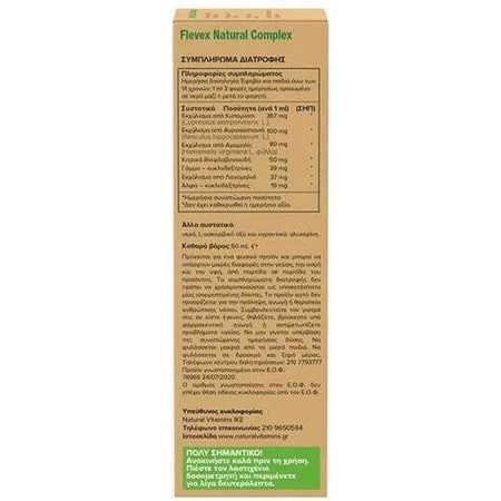 Natürliche Vitamine Flevex Natural Complex 50ml