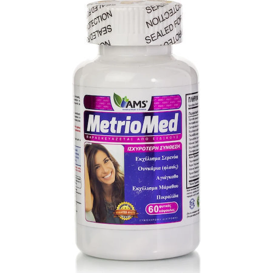 AMS MetrioMed Supliment Alimentar Special 60 capsule veget