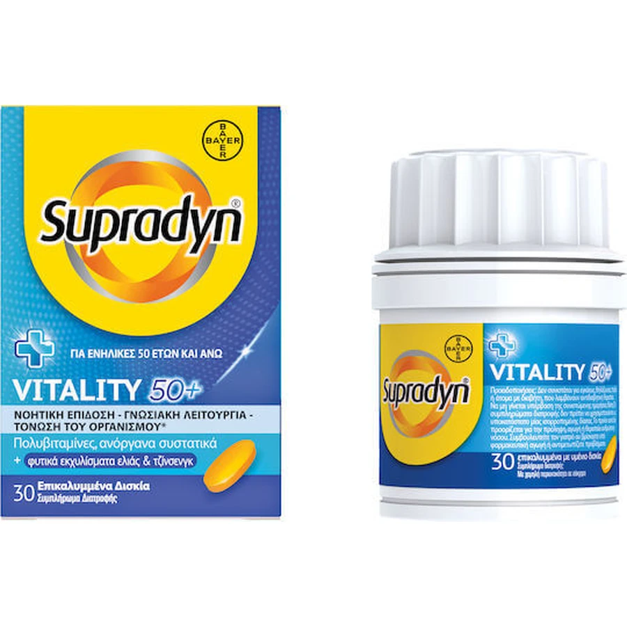 Supradyn Vitality 50+ Energy Energy Multivitamin 30 caps