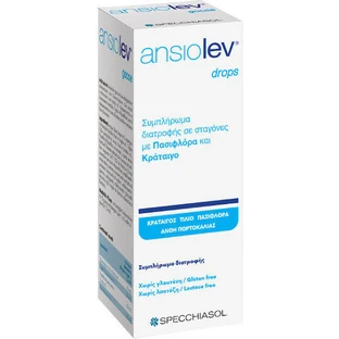 Specchiasol Ansiolev Instant Drops Supliment pentru Anxietate 20ml
