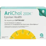 Epsilon Health Arichol 200Κ Integratore per la perdita di peso 60 compresse