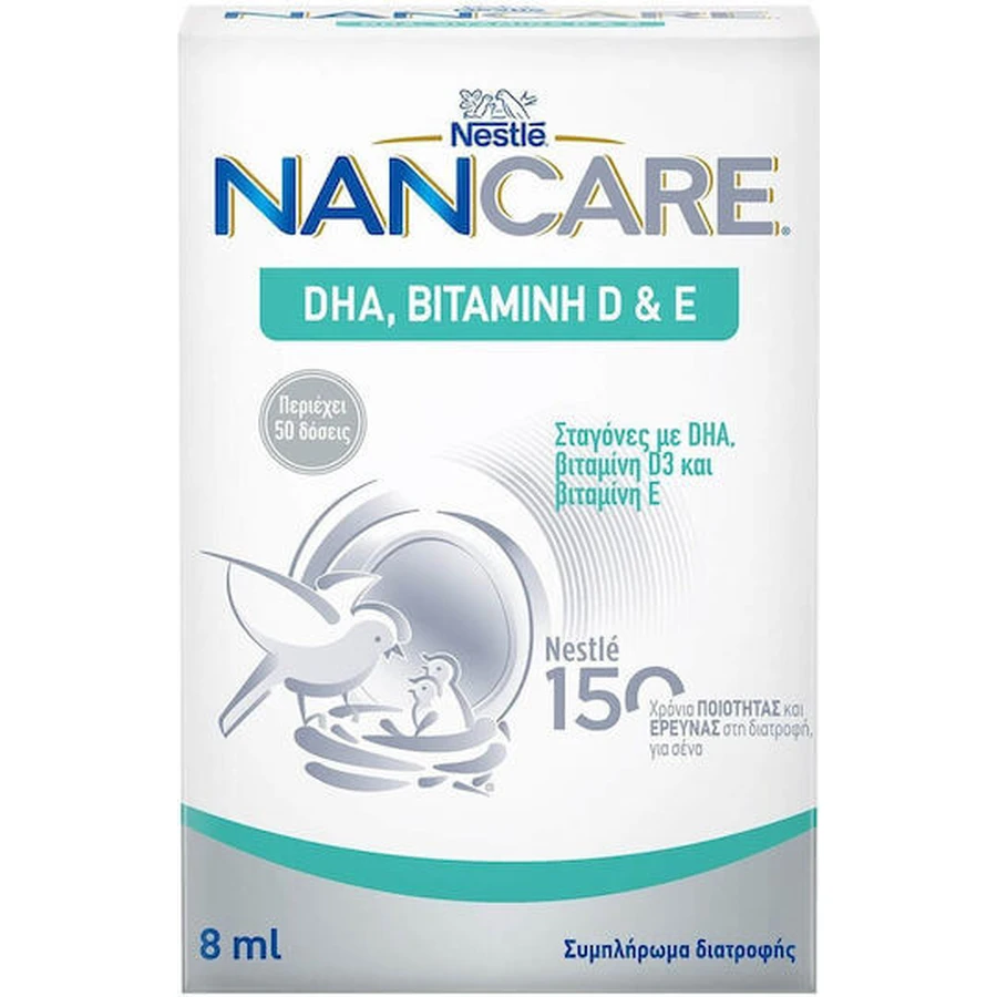 Nestle NanCare Breastfeeding Starter Kit Supliment Alimentar Special 3buc