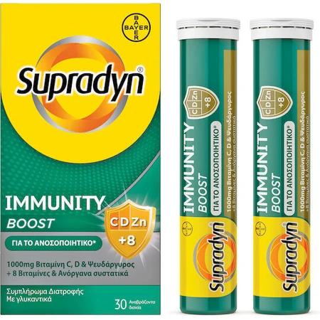Supradyn Immunity Boost Multivitamin with 1000mg Vitamin C and 10 other vitamins and minerals for Immune System Support 1000mg Orange