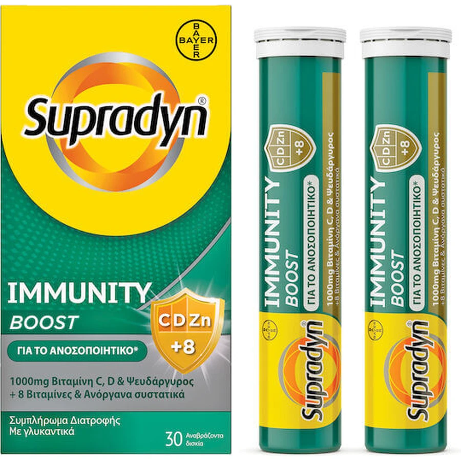 Supradyn Immunity Boost Multivitamin with 1000mg Vitamin C and 10 other vitamins and minerals for Immune System Support 1000mg Orange
