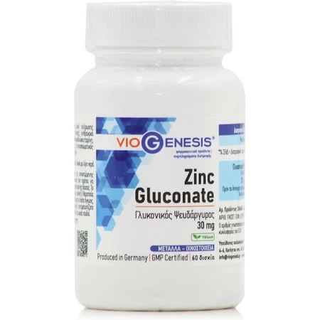 Viogenesis Zinc Gluconate 30mg 60 Tablets