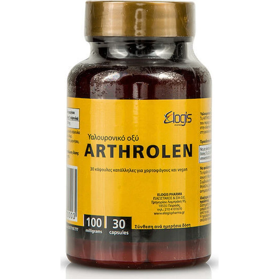 Elogis Pharma Arthrolen Supliment pentru Sănătatea Articulațiilor & Oaselor 30 capace