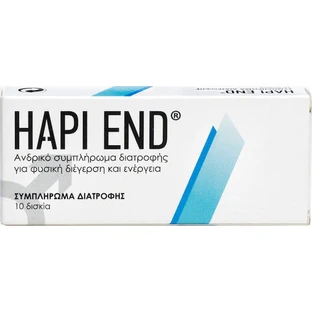 Hapi End Hapi End 1mg Integratore per l'aumento del testosterone 10 cappucci