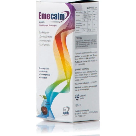 Becalm Emecalm Zwangerschapssupplement 120ml Kers
