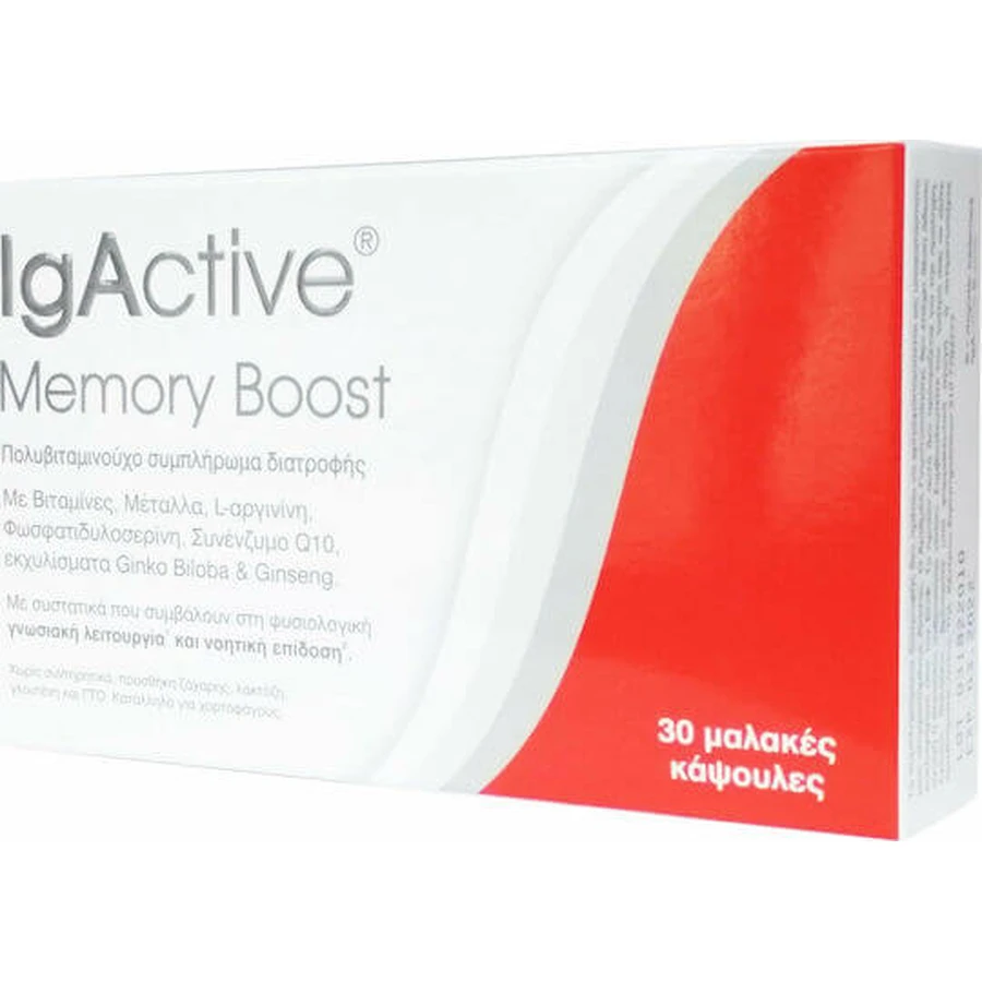 IgActive Memory Boost Suplement pamięci 30 kapsułek miękkich: ceny i cechy