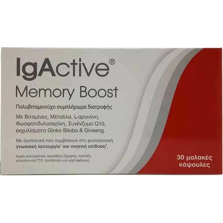 IgActive Memory Boost Suplement pamięci 30 kapsułek miękkich: ceny i cechy