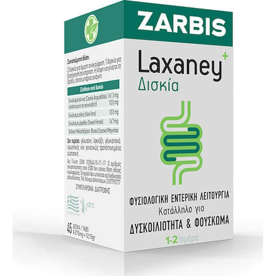 Zarbis Camoil Johnz Laxaney Supliment Alimentar Special 45 file