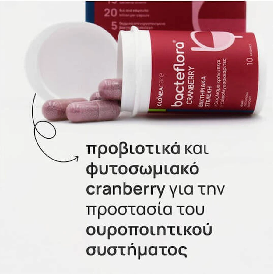 Olonea Bacteflora Cranberry Probiotic 10 capsule vegetali