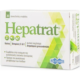 UNI-PHARMA Hepatrat Supliment Alimentar Special 30 capace