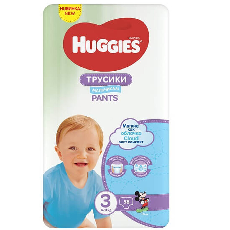 Scutece Pants Boy Nr. 3, 6 -11 kg, 58 bucati, Huggies