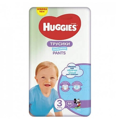 Pantaloni per pannolini ragazzo n. 3, 6-11 kg, 44 pezzi, Huggies