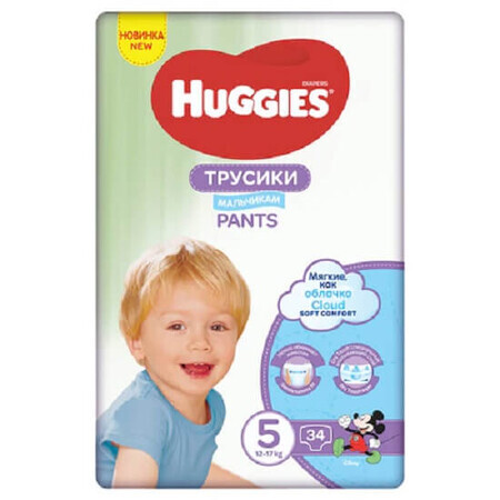 Scutece Pants Boy Nr. 5, 12-17 kg, 34 bucati, Huggies