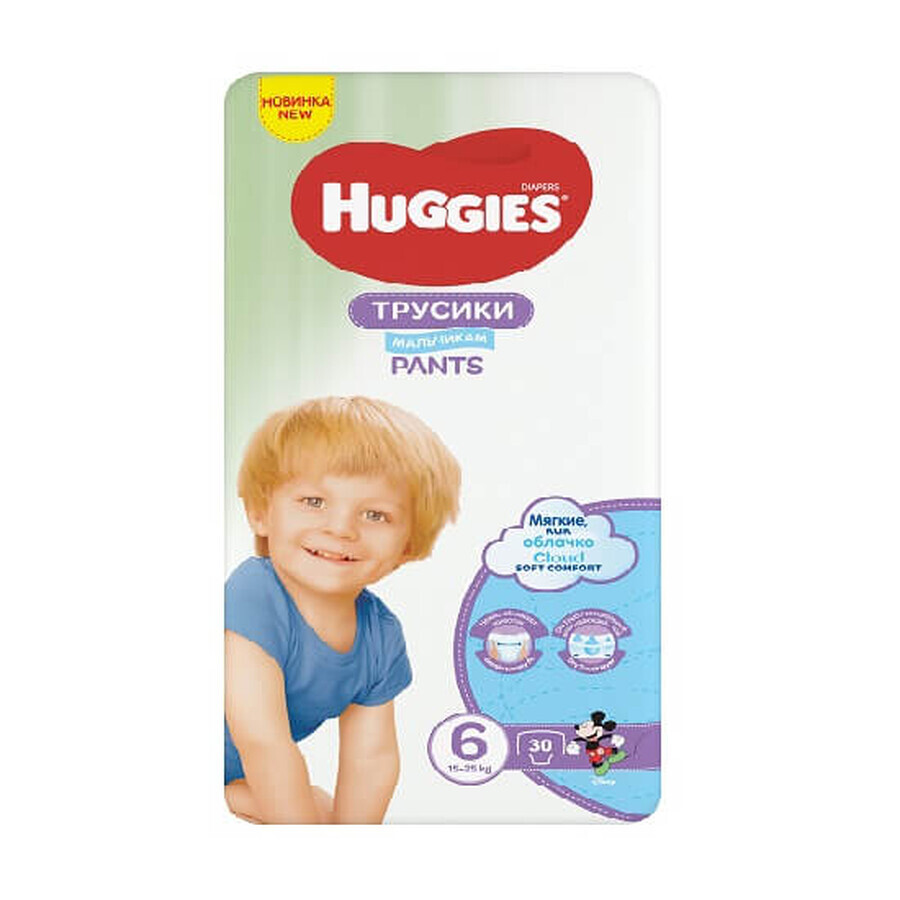 Culotte de protection D Mega RH Boy No. 6, 15 -25 kg, 30 pièces, Huggies