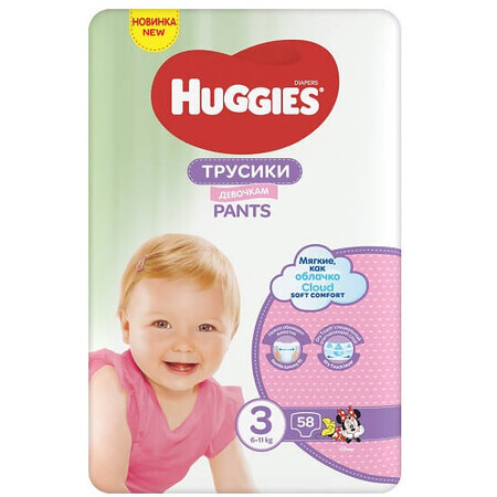 Pañal Girl No. 3, 6-11 kg, 58 piezas, Huggies