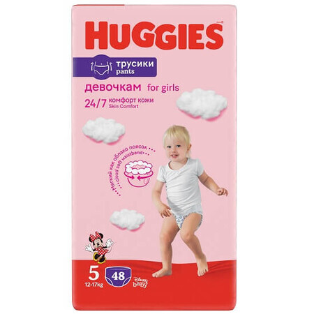 Scutece Pants Girl Nr. 5, 12-17 kg, 48 bucati, Huggies