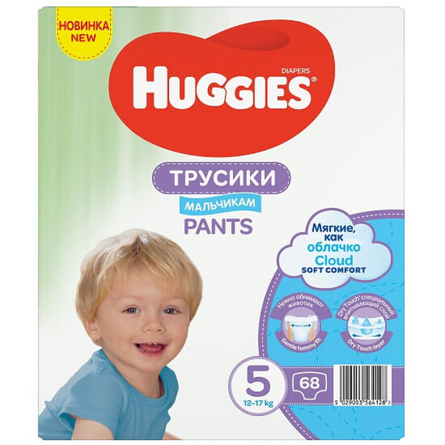 Pañales Soft Comfort Niño nº 5, 12 -17 kg, 68 piezas, Huggies