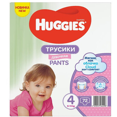 Culotte de protection Soft Comfort Girl No. 4, 9 -14 kg, 72 pièces, Huggies