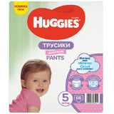 Pañales Soft Comfort Girl Nº 5, 12-17 kg, 68 piezas, Huggies