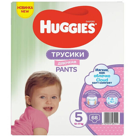 Culotte de protection Soft Comfort Girl No. 5, 12-17 kg, 68 pièces, Huggies