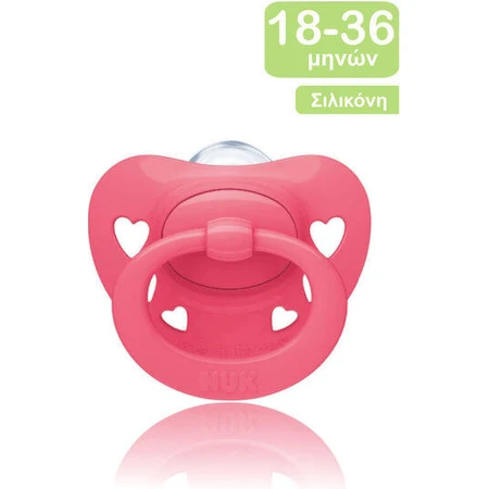 Nuk Signature Suzeta ortodontică Silicon cu husă Inimi roz pentru 18-36 luni