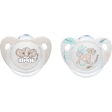 Nuk Chupete de Silicona Rey León - Gris para 0-6 meses