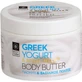 Bodyfarm Greek Yogurt & Royal Jelly Butter hidratant pentru regenerare cu Lapte de măgăriță pentru toate tipurile de piele 200ml
