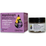 Dimitra Krem z organicznymi składnikami Maść woskowa na gojenie, oparzenia i łuszczycę 40gr: ceny i cechy