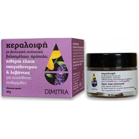 Dimitra Krem z organicznymi składnikami Maść woskowa na gojenie, oparzenia i łuszczycę 40gr: ceny i cechy
