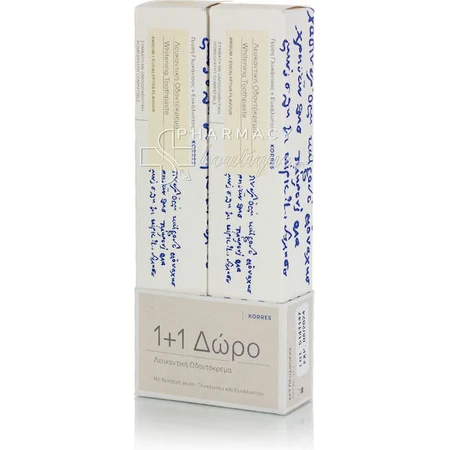 Korres Whitening Pastă de dinți pentru Albire Anason și eucalipt 2x75ml