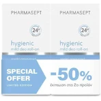 Pharmasept Hygienic Hygienic Light Deodorant 24h Roll-On Sans Aluminium 2x50ml