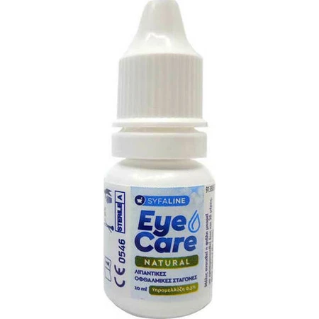 Syfaline Cuidado Ocular Gotas Naturales Gotas Oculares para Ojos Secos 10ml