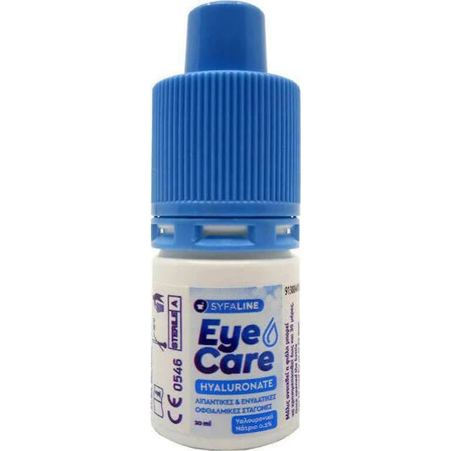 Syfaline Eye Care Hyaluronate Drops Hyaluronsäure Augentropfen für trockene Augen 10ml
