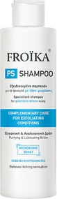 Froika PS Champú para Psoriasis 200ml