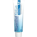 Bepanthol Moisturizing regenerating cream for dry & sensitive skin 100gr