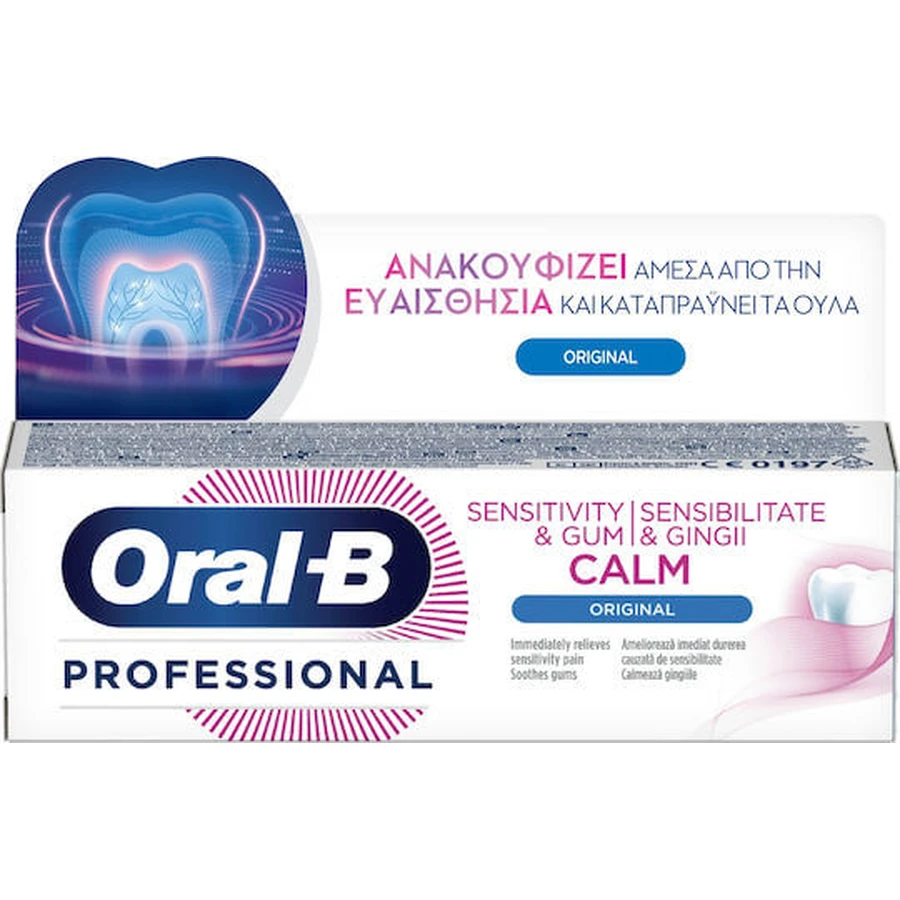 Oral-B Professional Tandpasta voor gevoelige tanden en tandvleesontsteking 75ml