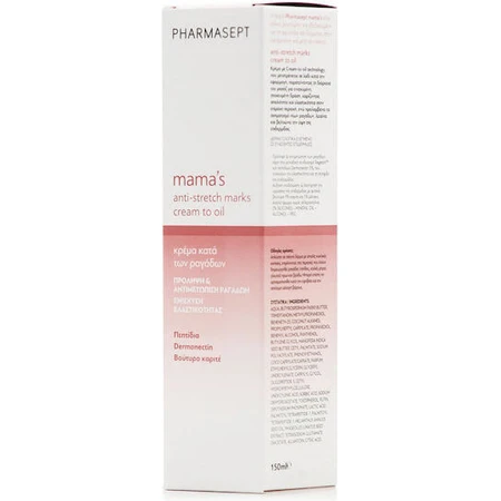 Pharmasept Mama's Stretch Marks Cream During Pregnancy 150ml