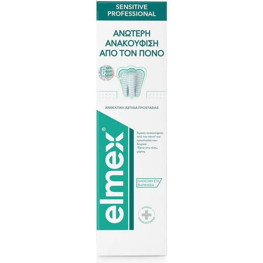 Colgate Sensitive Dentifrice 75ml