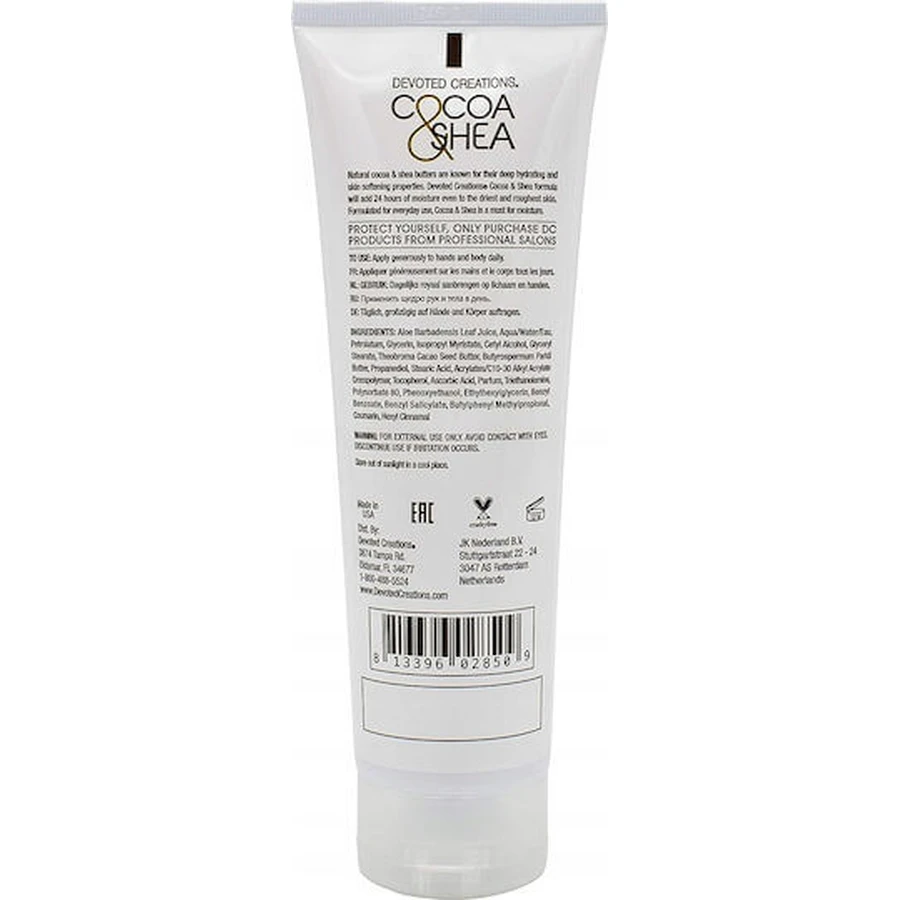 Devoted Creations Cocoa & Shea After Sun Body Cream with Shea Butter 251ml